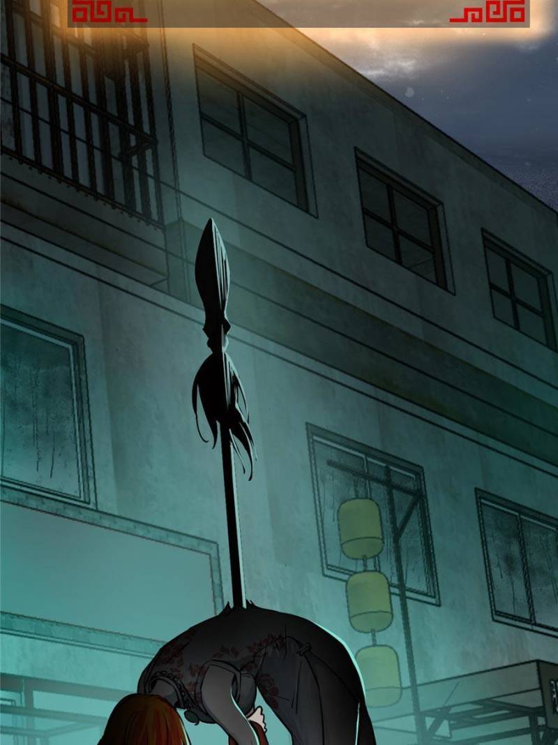 Another beginning with the Guhuo bird chapter 111 page 17