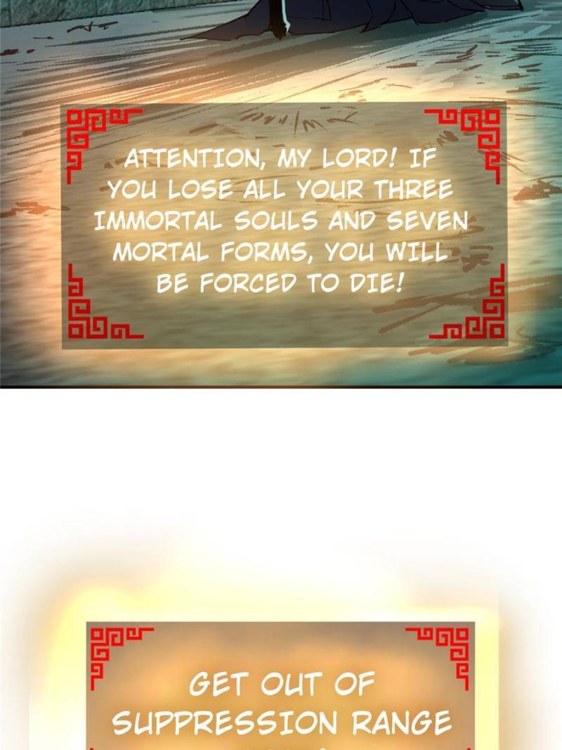 Another beginning with the Guhuo bird chapter 111 page 19