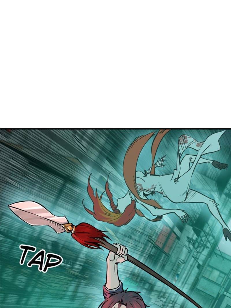 Another beginning with the Guhuo bird chapter 111 page 23