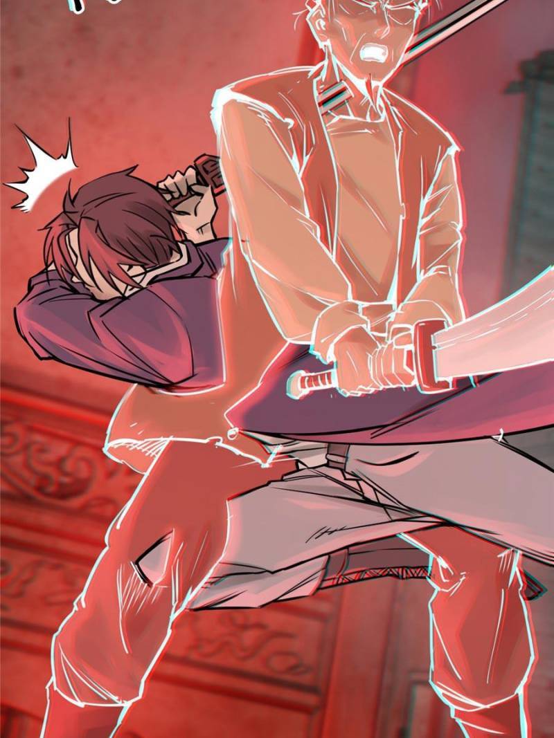 Another beginning with the Guhuo bird chapter 111 page 38