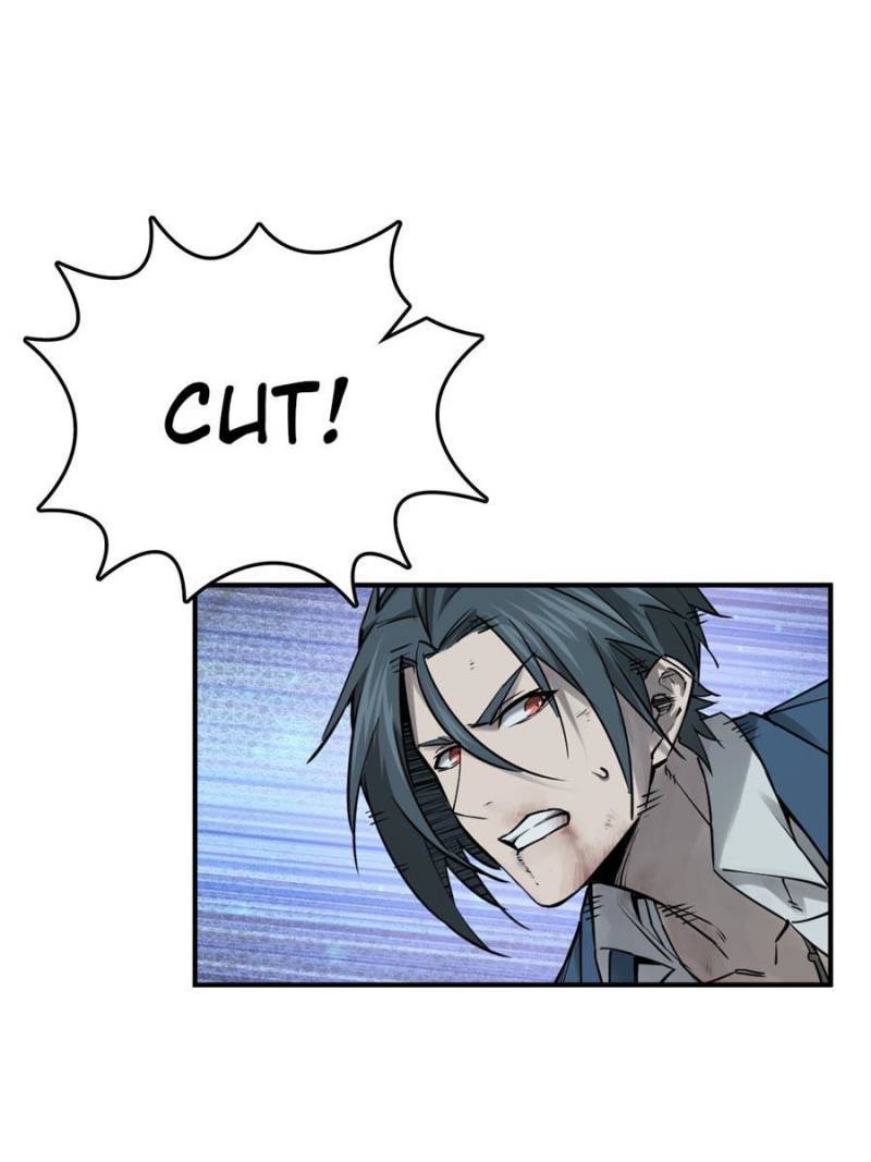 Another beginning with the Guhuo bird chapter 111 page 43