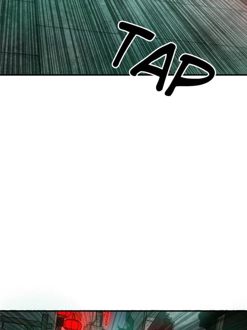 Another beginning with the Guhuo bird chapter 111 page 46