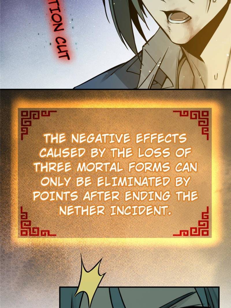 Another beginning with the Guhuo bird chapter 111 page 59