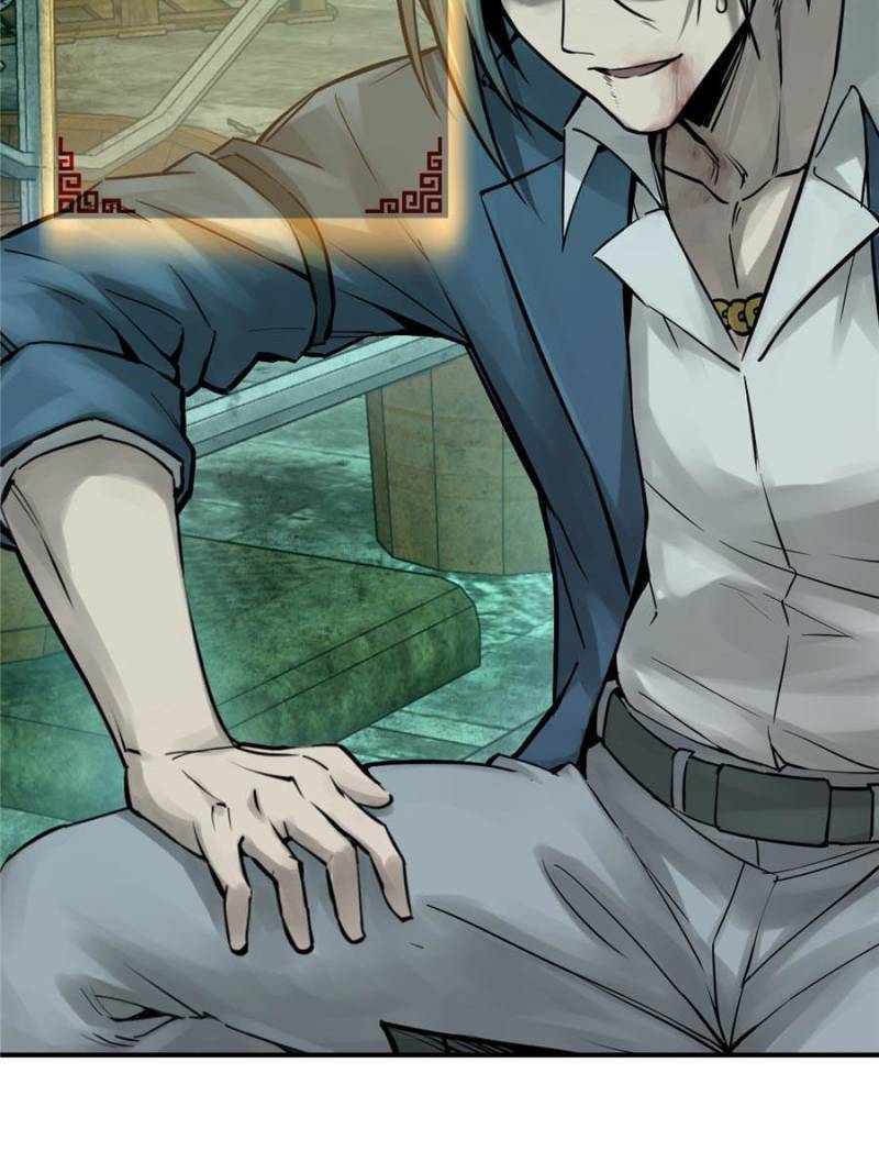 Another beginning with the Guhuo bird chapter 111 page 62