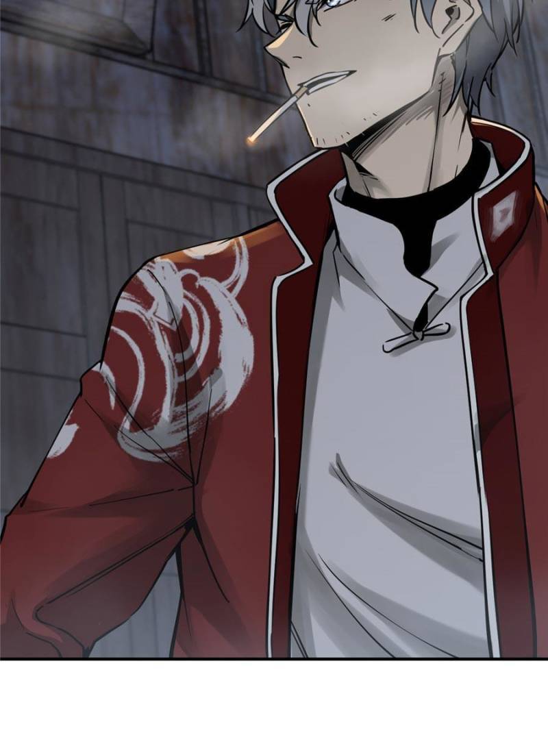 Another beginning with the Guhuo bird chapter 111 page 70