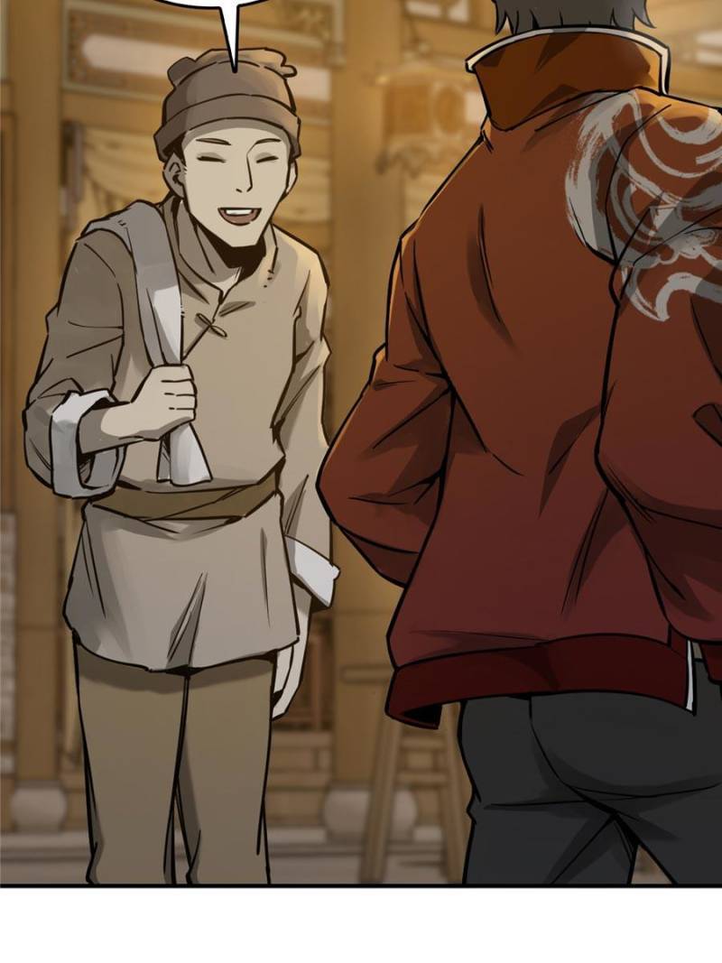 Another beginning with the Guhuo bird chapter 111 page 74