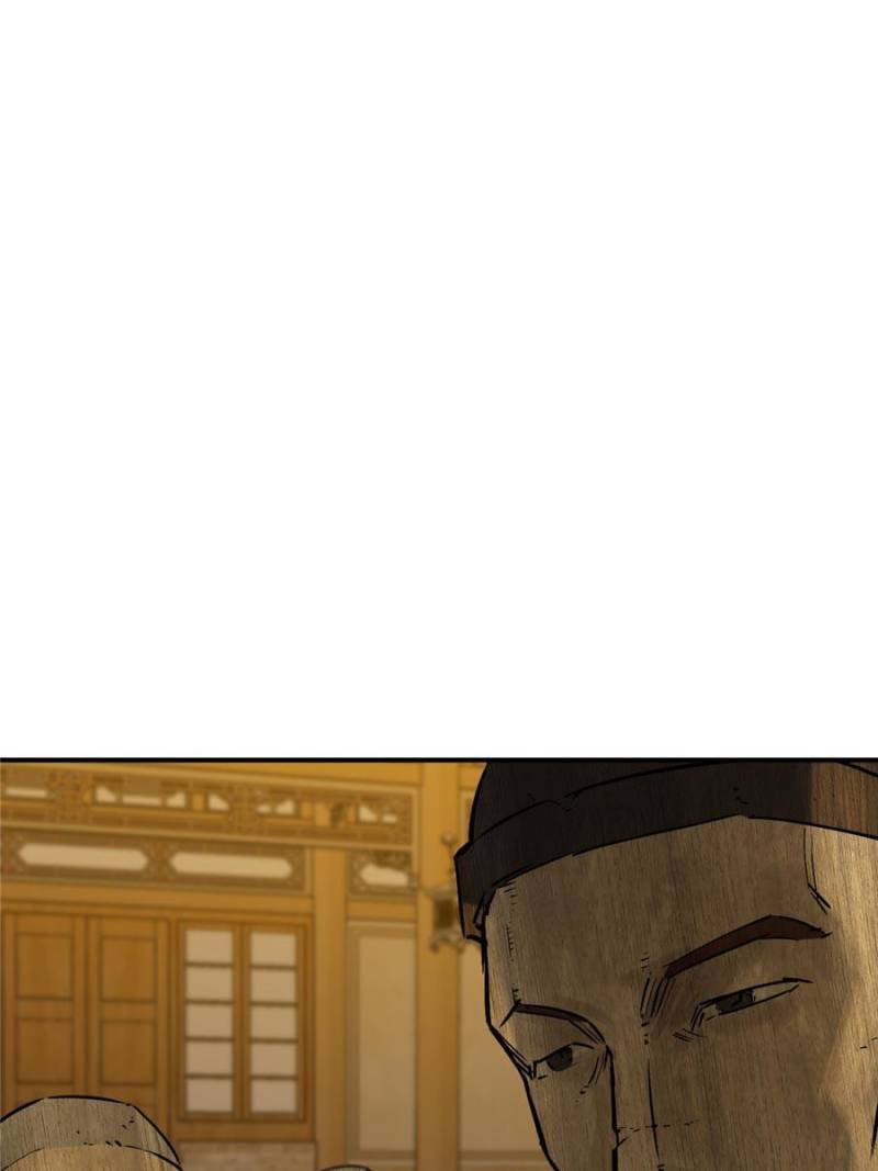 Another beginning with the Guhuo bird chapter 111 page 79