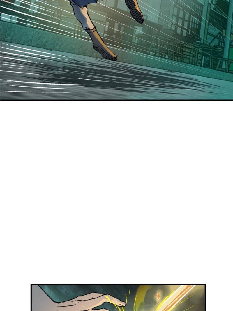 Another beginning with the Guhuo bird chapter 111 page 8