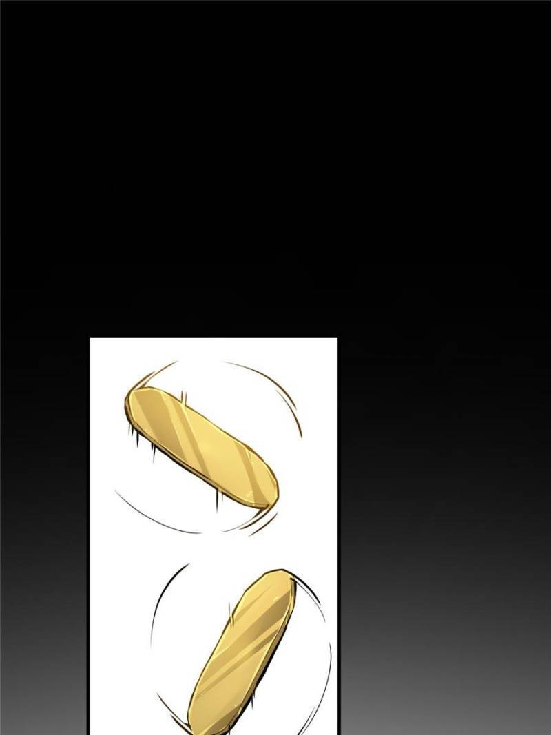 Another beginning with the Guhuo bird chapter 111 page 85