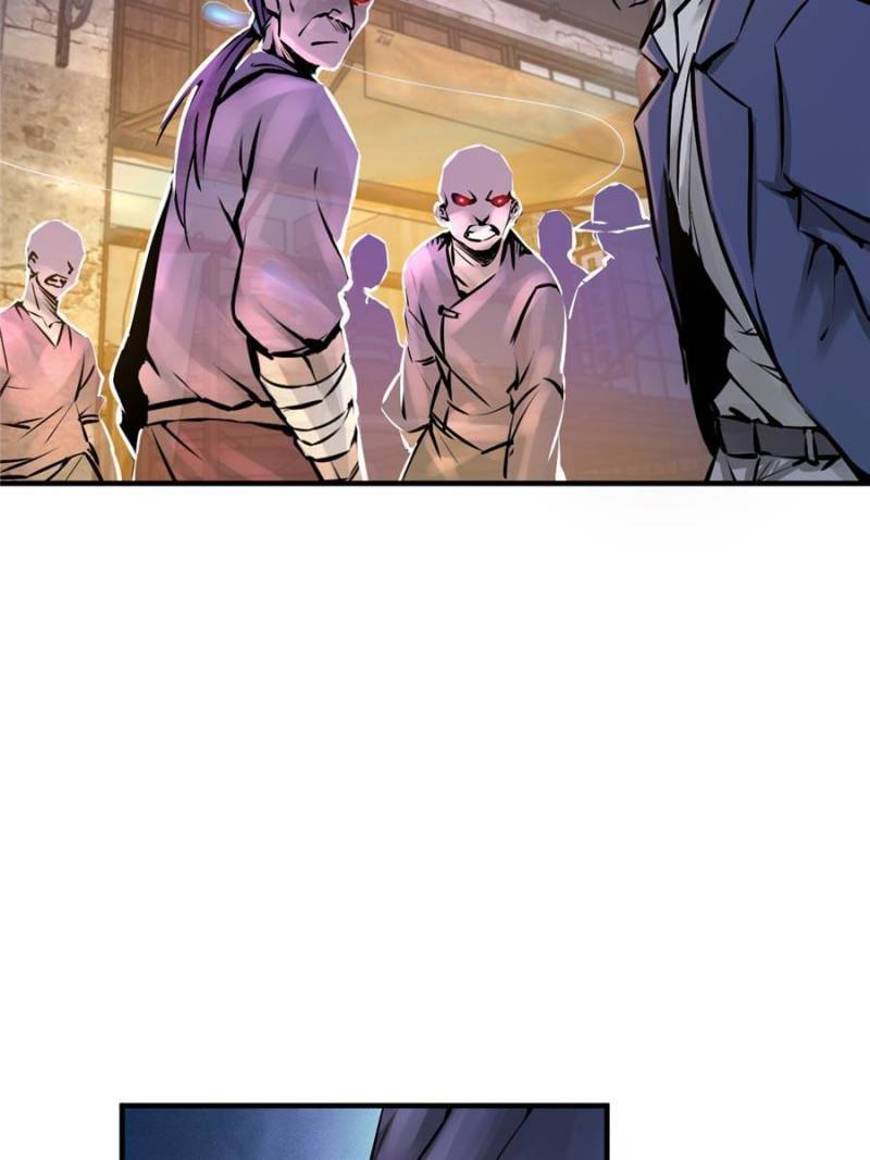 Another beginning with the Guhuo bird chapter 111 page 92