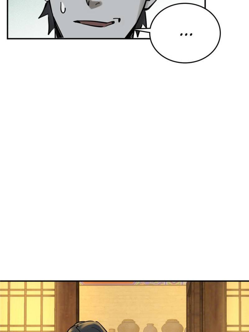 Another beginning with the Guhuo bird chapter 112 page 109