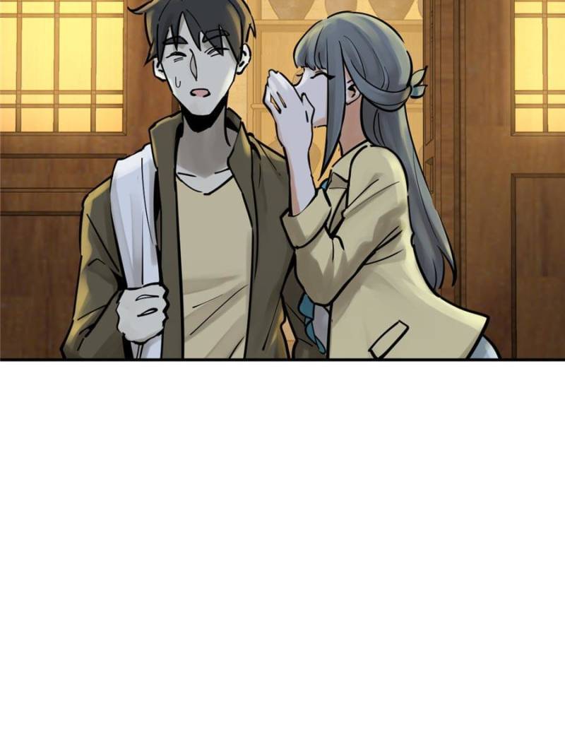 Another beginning with the Guhuo bird chapter 112 page 110