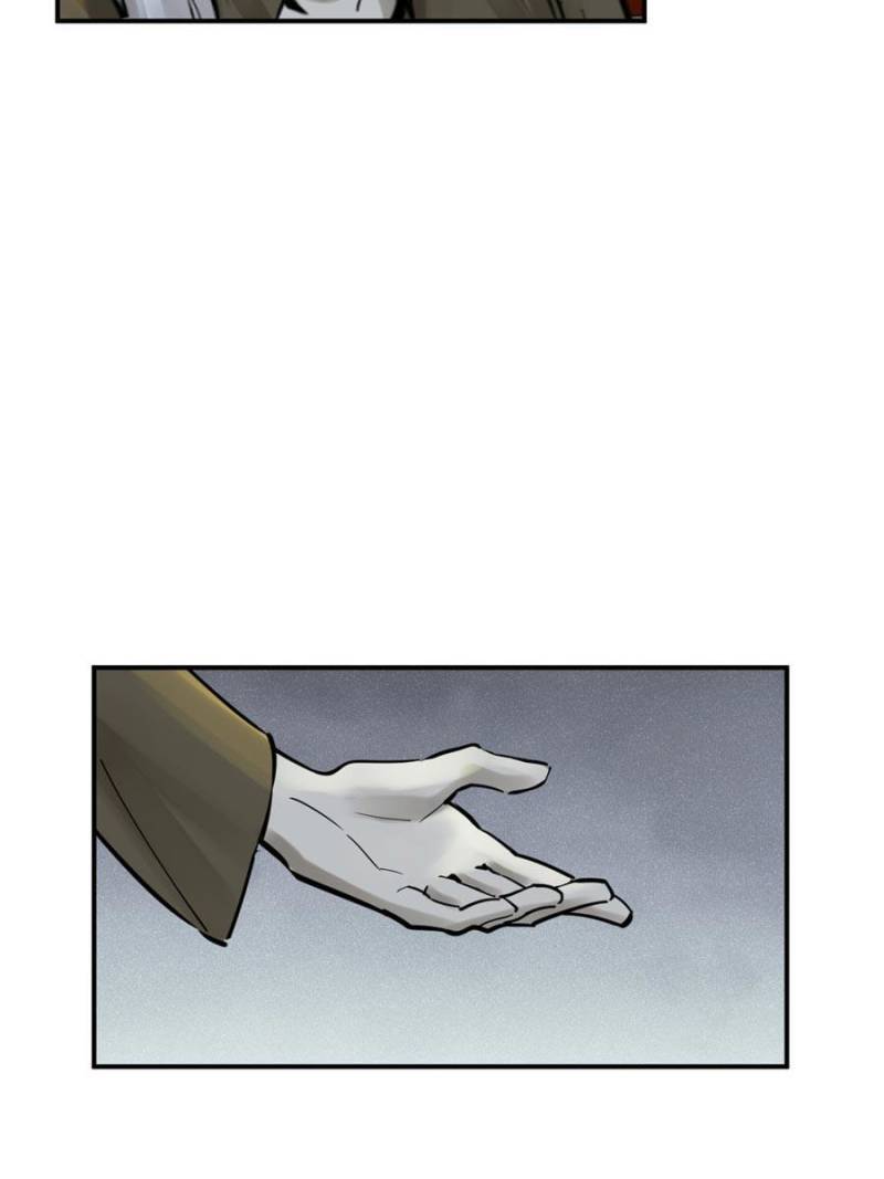 Another beginning with the Guhuo bird chapter 112 page 112