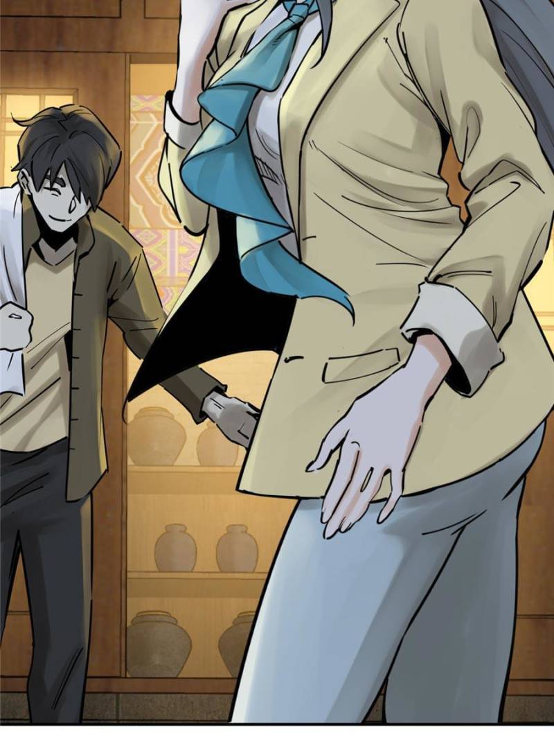 Another beginning with the Guhuo bird chapter 112 page 116