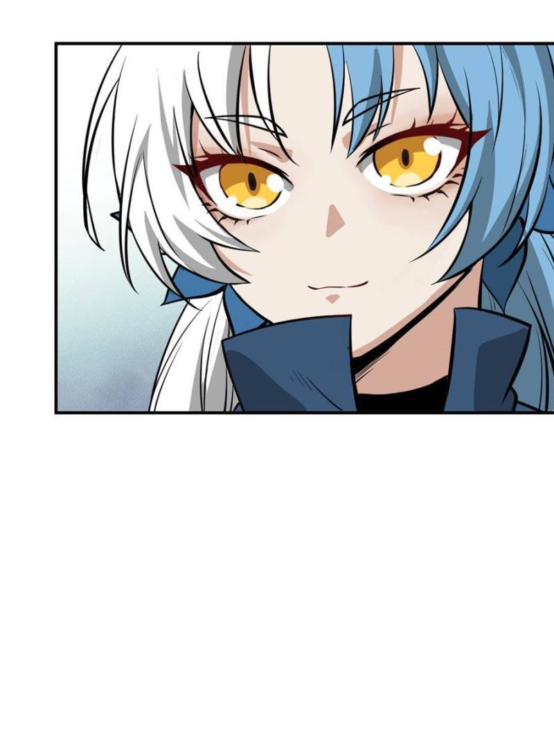 Another beginning with the Guhuo bird chapter 112 page 17