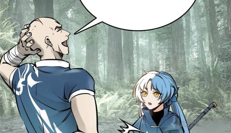 Another beginning with the Guhuo bird chapter 112 page 24