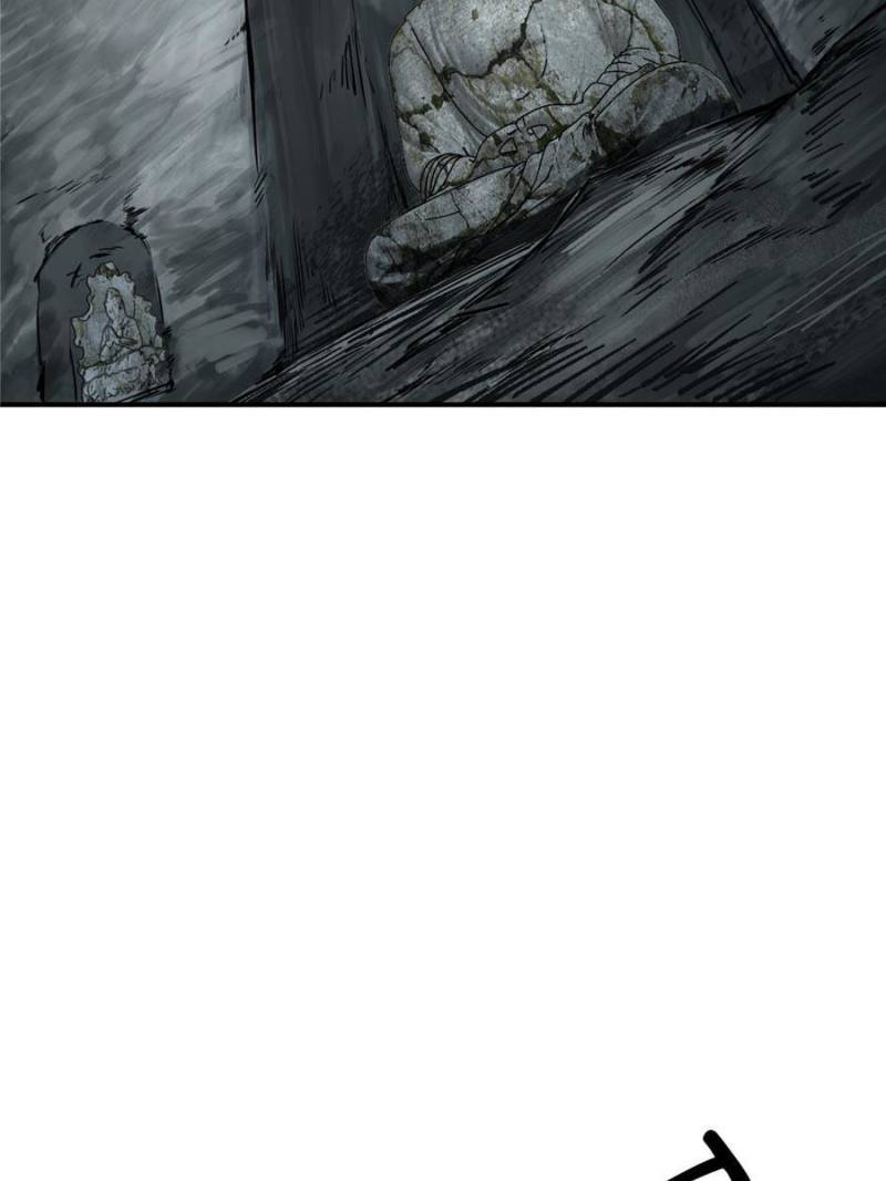 Another beginning with the Guhuo bird chapter 112 page 4