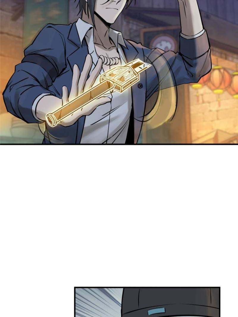 Another beginning with the Guhuo bird chapter 112 page 52