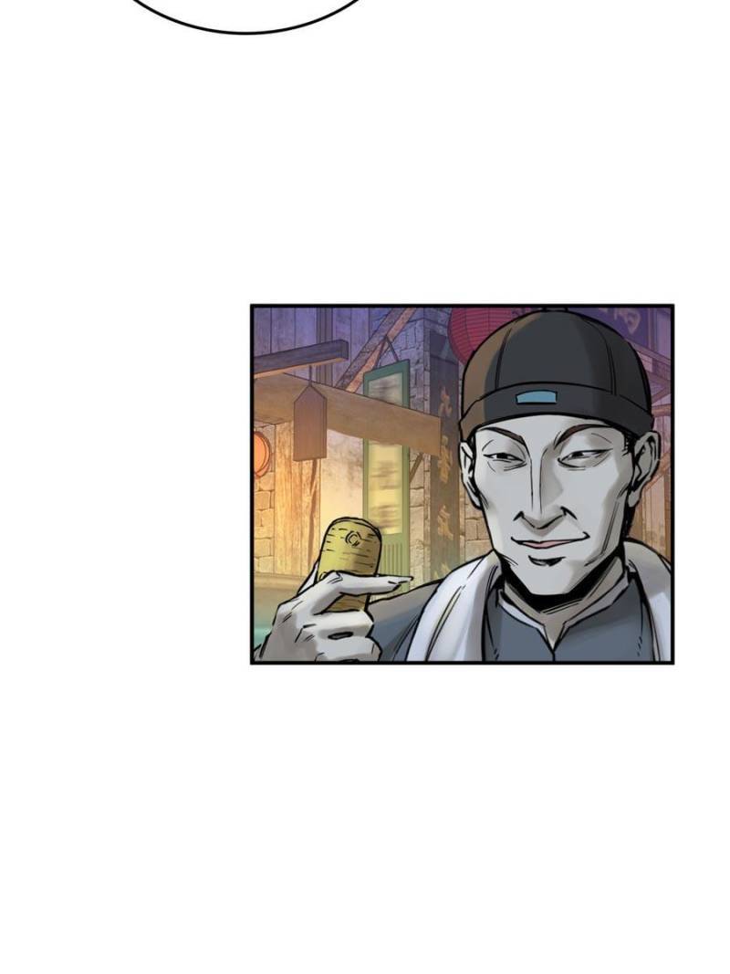 Another beginning with the Guhuo bird chapter 112 page 64