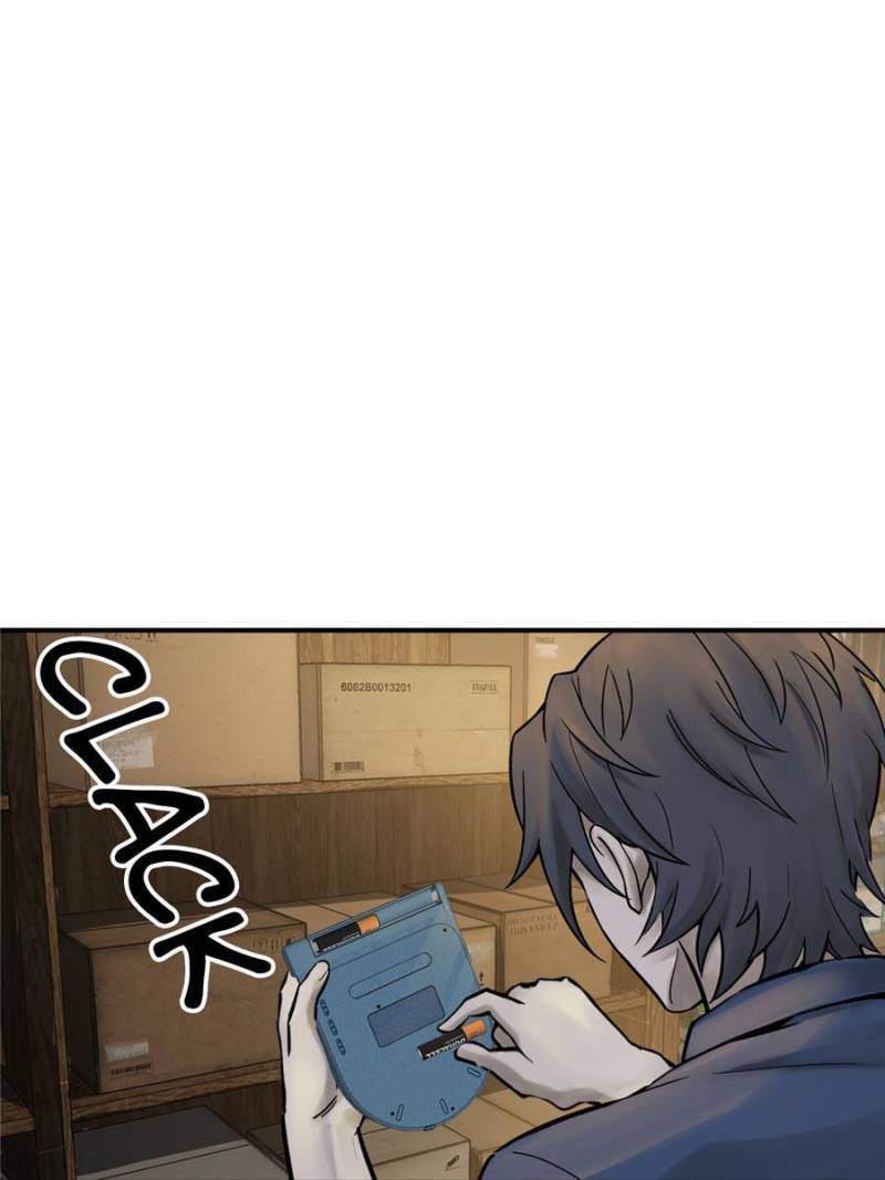 Another beginning with the Guhuo bird chapter 112 page 70