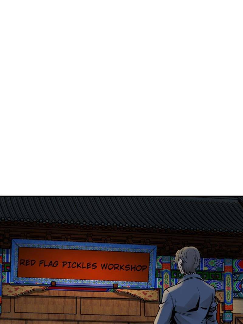 Another beginning with the Guhuo bird chapter 112 page 80