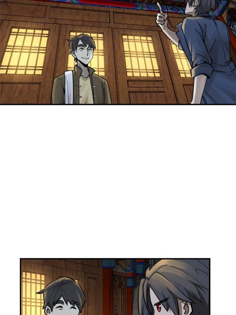 Another beginning with the Guhuo bird chapter 112 page 86