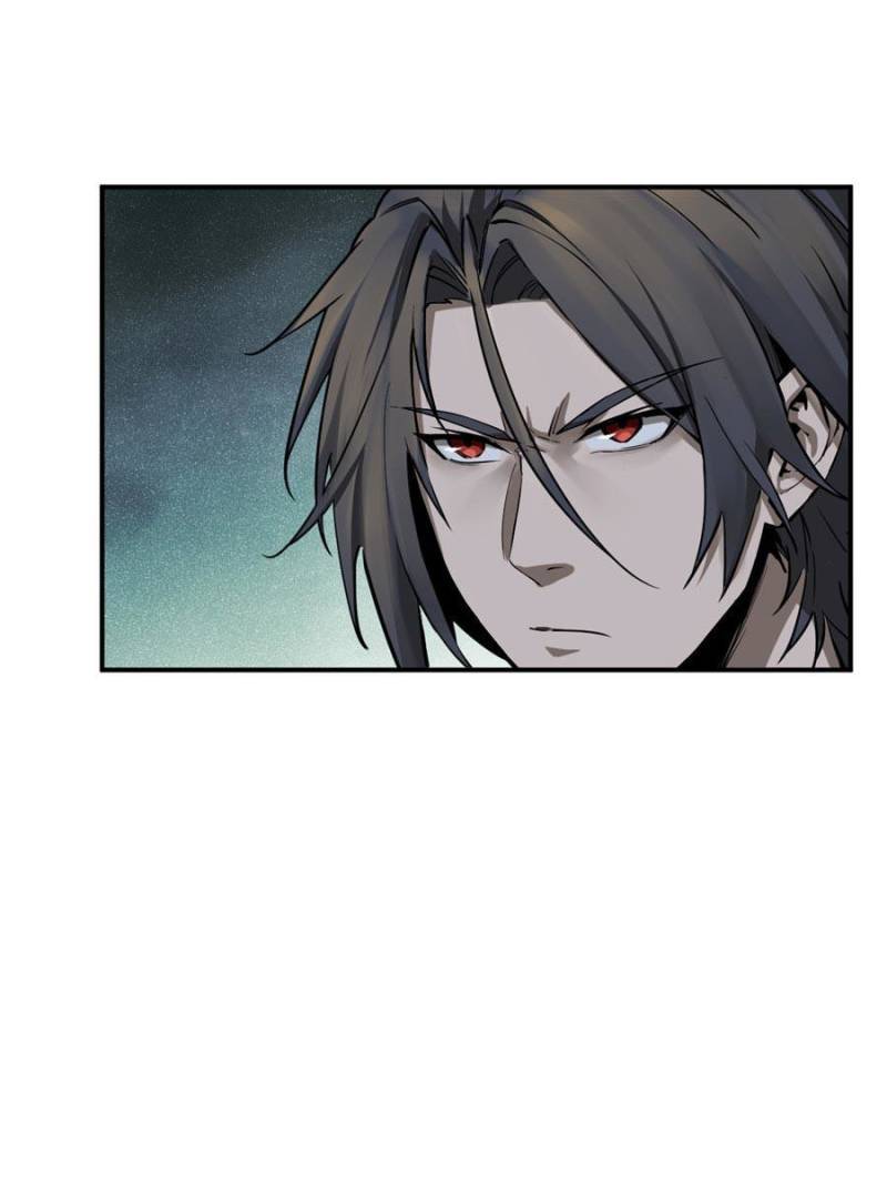 Another beginning with the Guhuo bird chapter 112 page 91