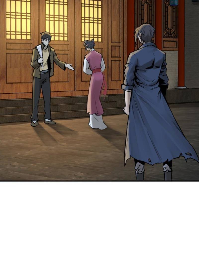 Another beginning with the Guhuo bird chapter 112 page 97