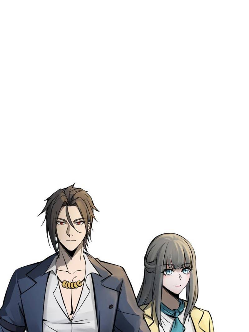 Another beginning with the Guhuo bird chapter 113 page 1