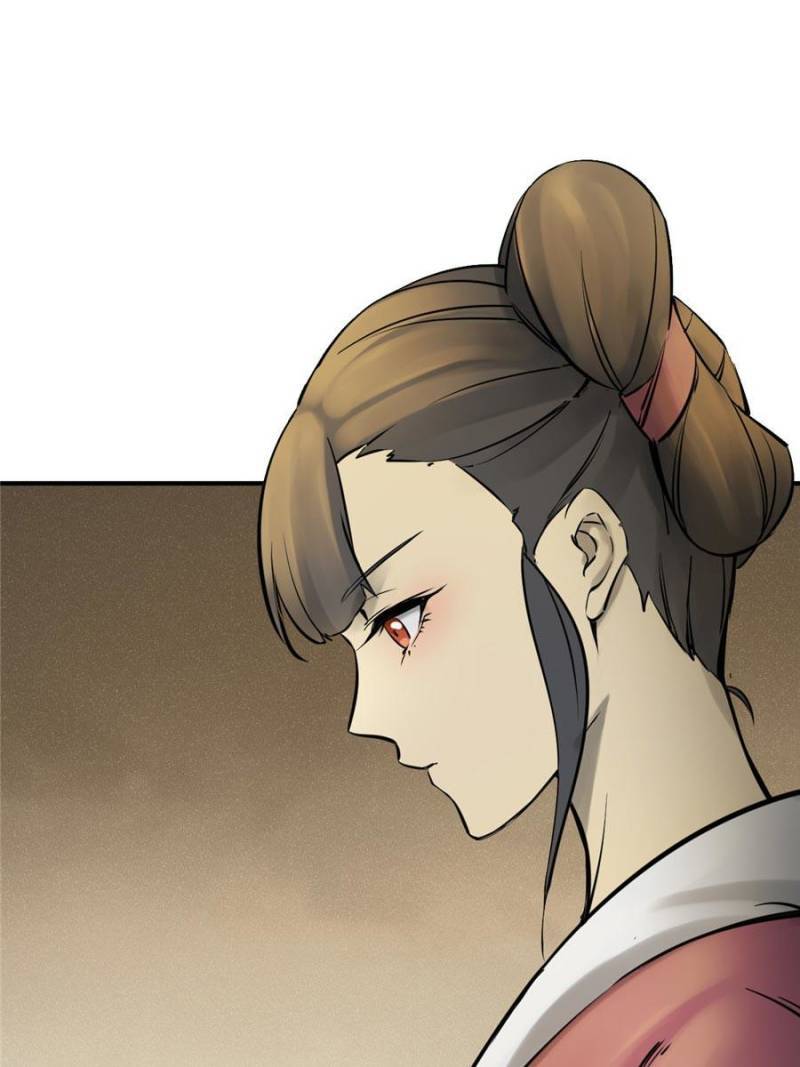 Another beginning with the Guhuo bird chapter 113 page 11