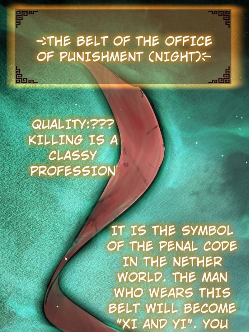 Another beginning with the Guhuo bird chapter 113 page 121