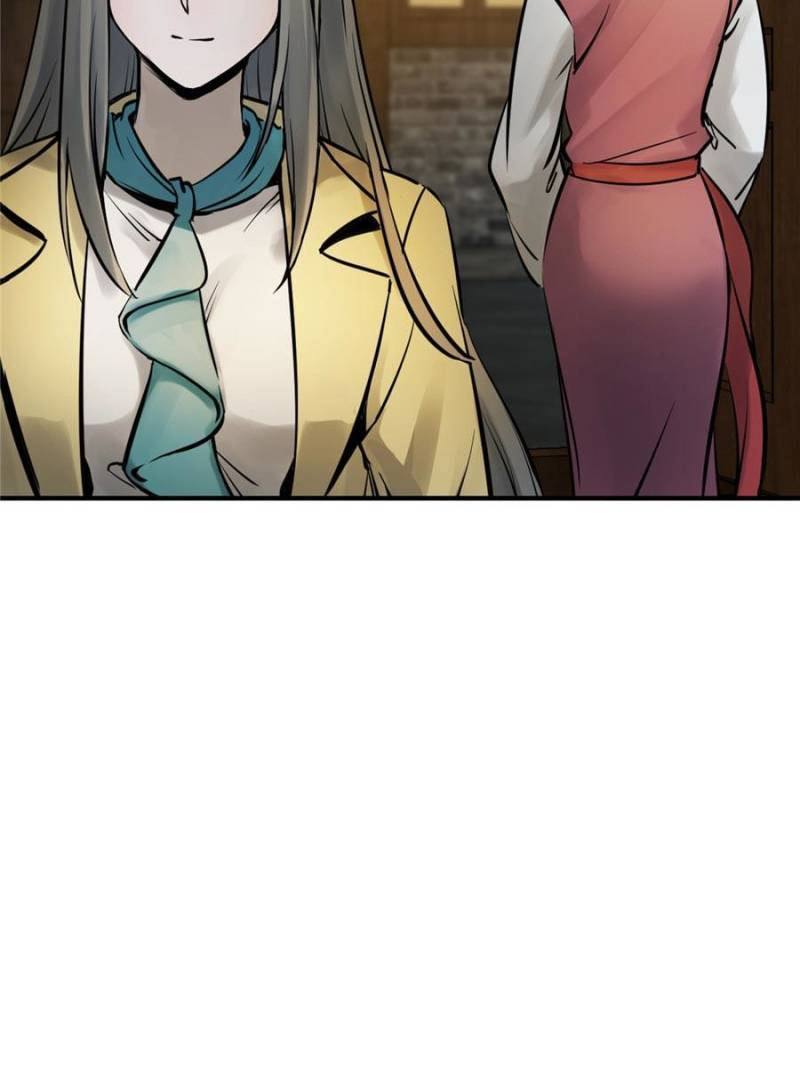 Another beginning with the Guhuo bird chapter 113 page 13