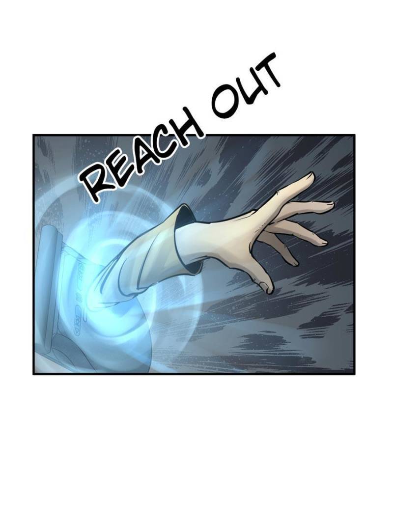 Another beginning with the Guhuo bird chapter 113 page 23