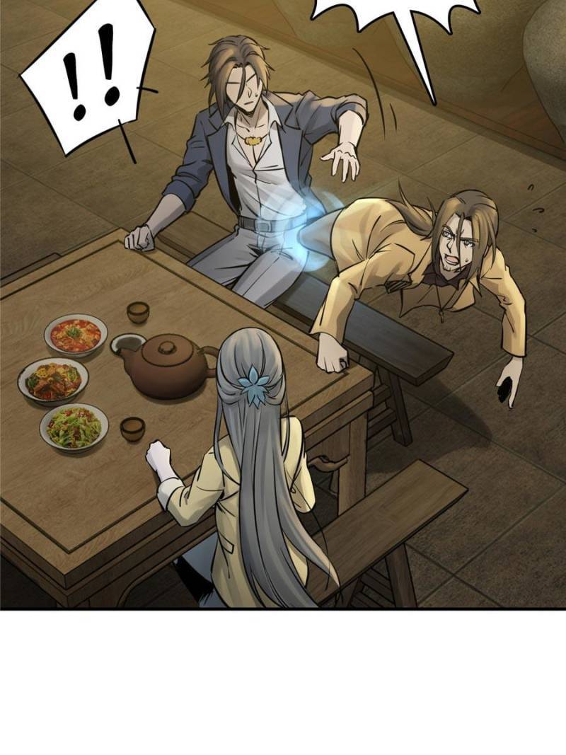 Another beginning with the Guhuo bird chapter 113 page 25