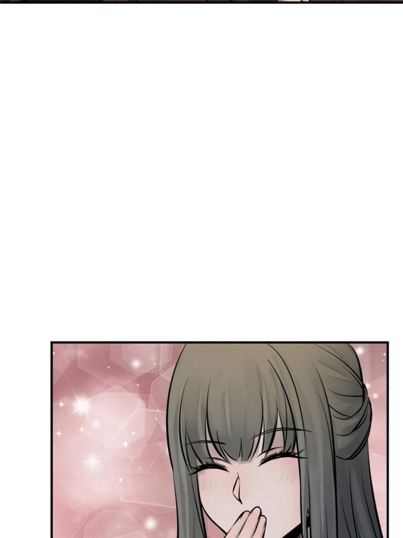 Another beginning with the Guhuo bird chapter 113 page 28