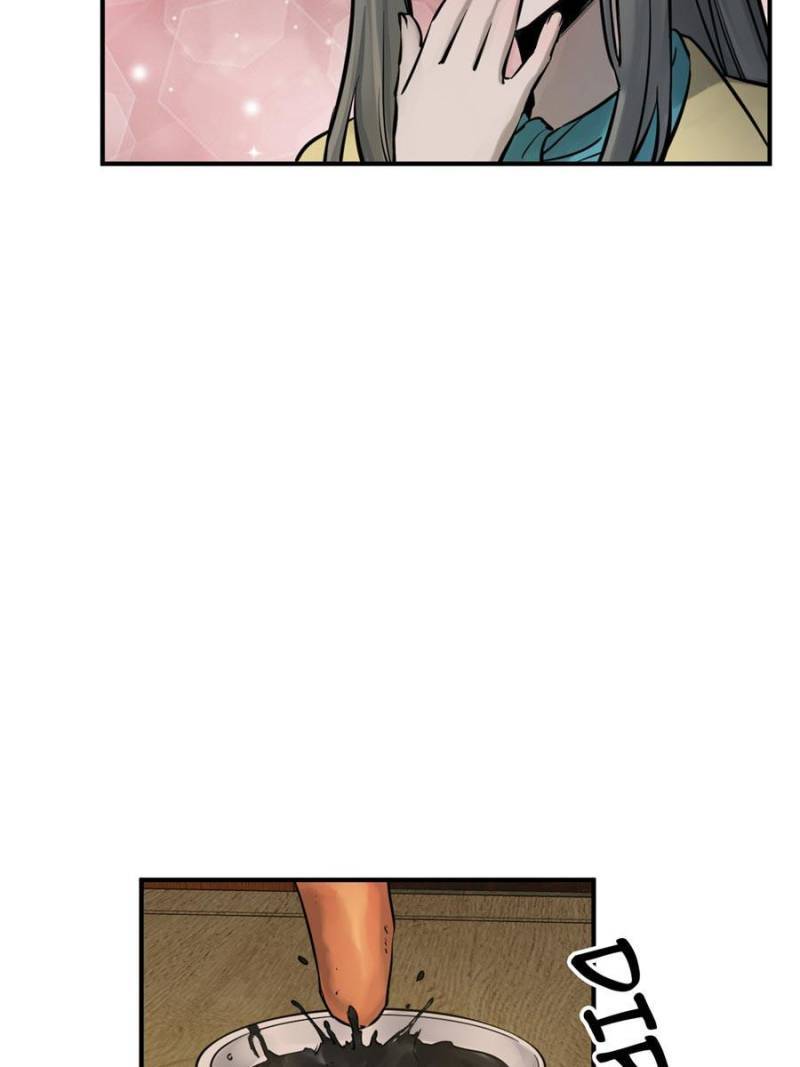 Another beginning with the Guhuo bird chapter 113 page 29