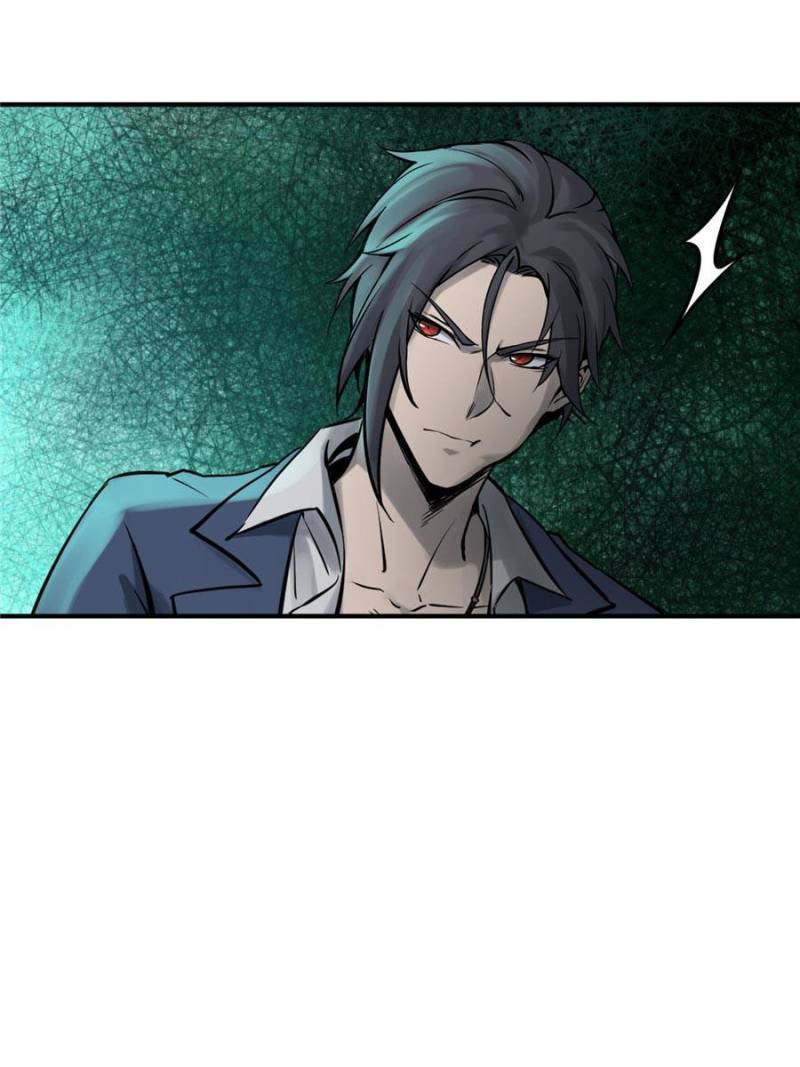 Another beginning with the Guhuo bird chapter 113 page 37