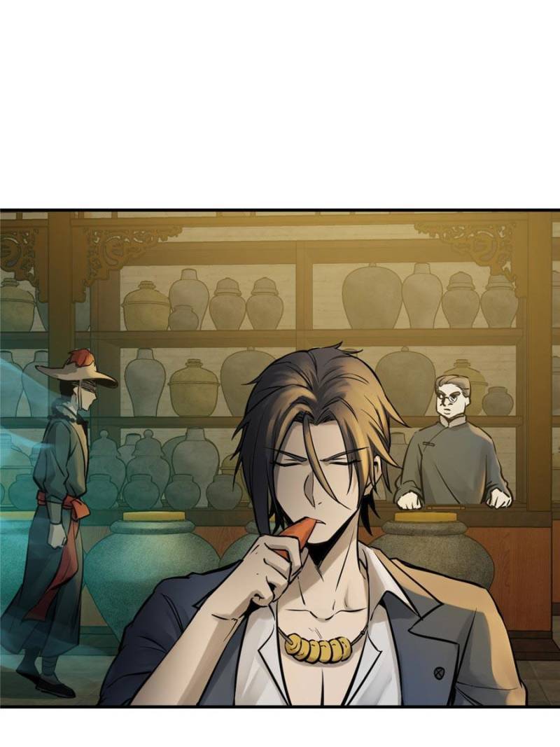 Another beginning with the Guhuo bird chapter 113 page 38