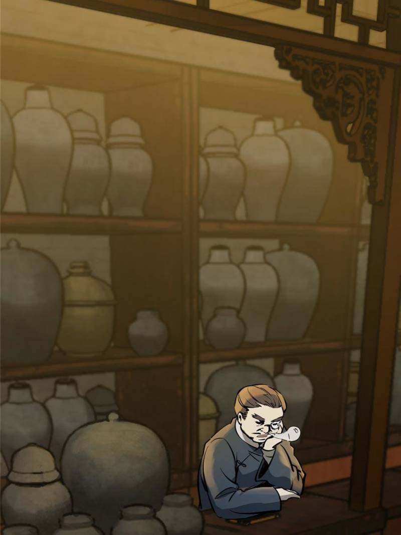 Another beginning with the Guhuo bird chapter 113 page 4