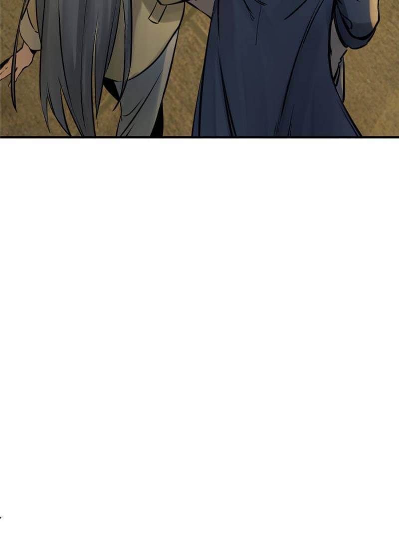 Another beginning with the Guhuo bird chapter 113 page 7