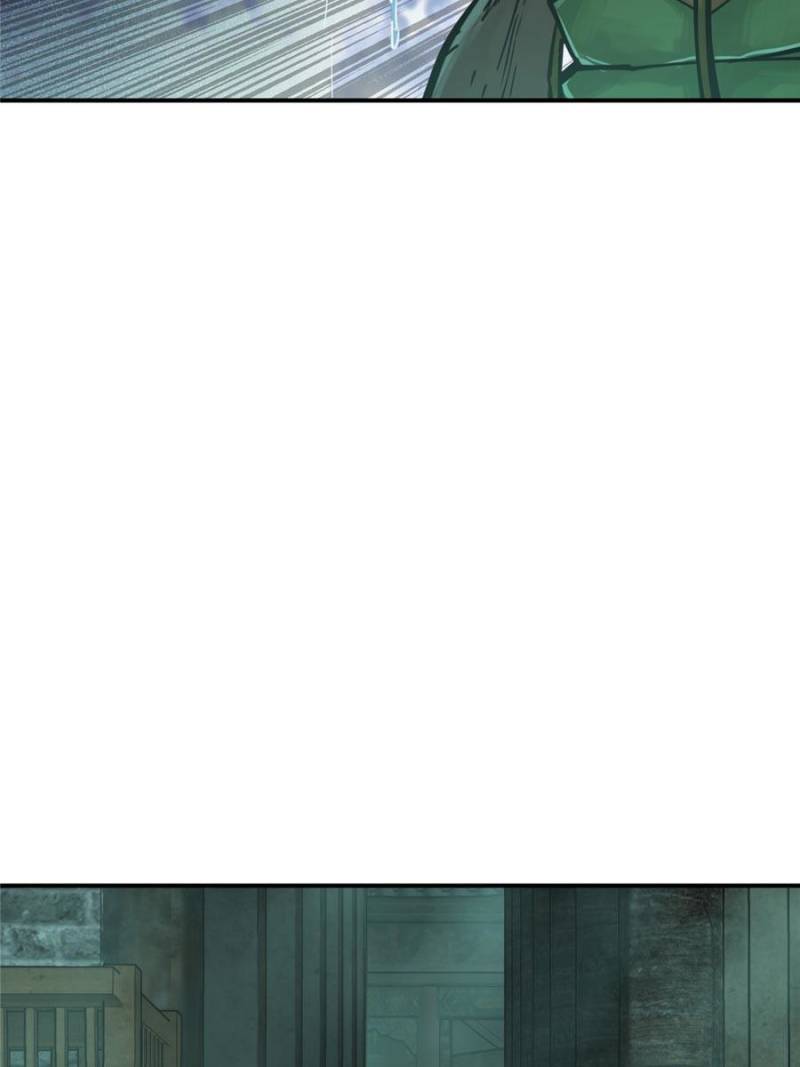 Another beginning with the Guhuo bird chapter 113 page 76