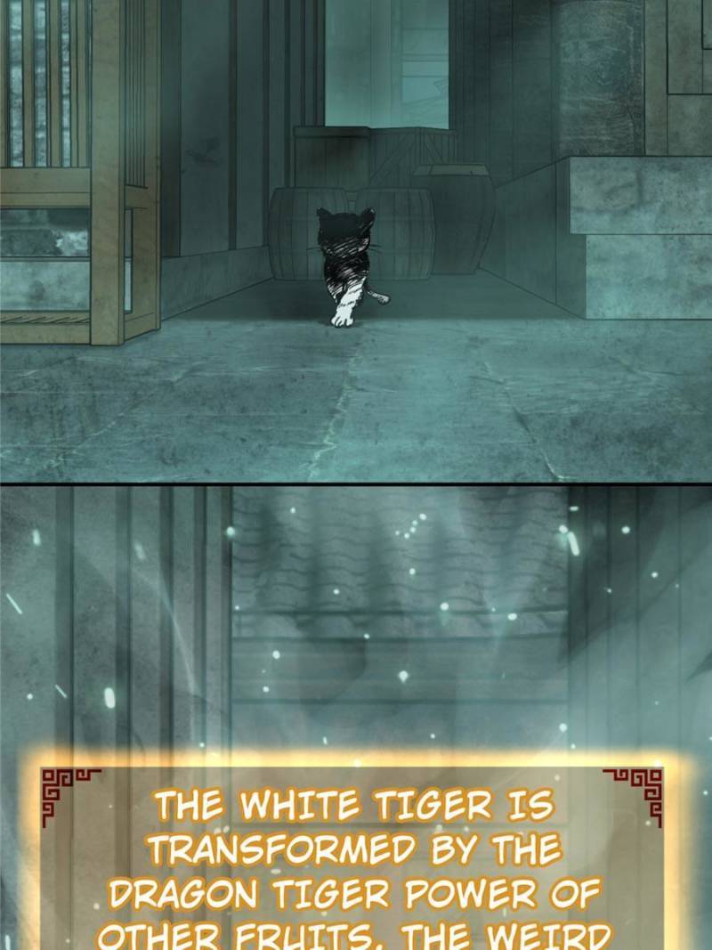 Another beginning with the Guhuo bird chapter 113 page 77