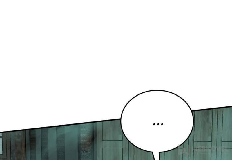 Another beginning with the Guhuo bird chapter 113 page 90