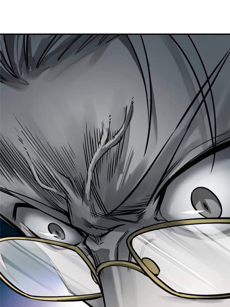 Another beginning with the Guhuo bird chapter 114 page 1