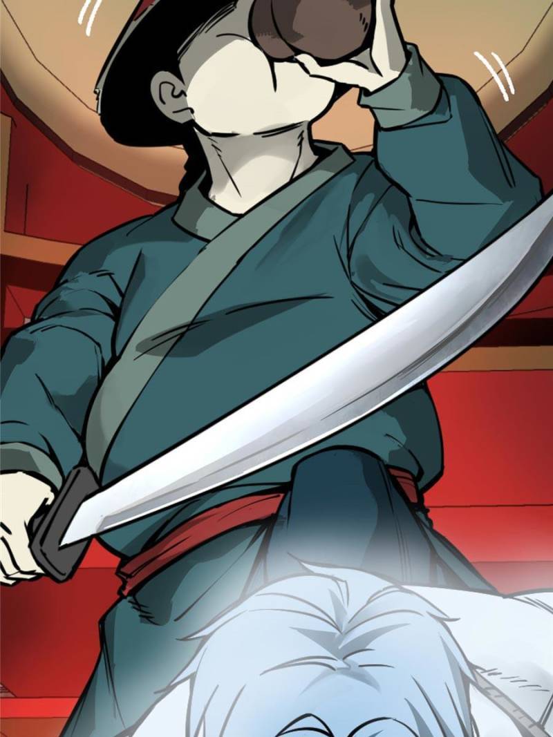 Another beginning with the Guhuo bird chapter 114 page 120