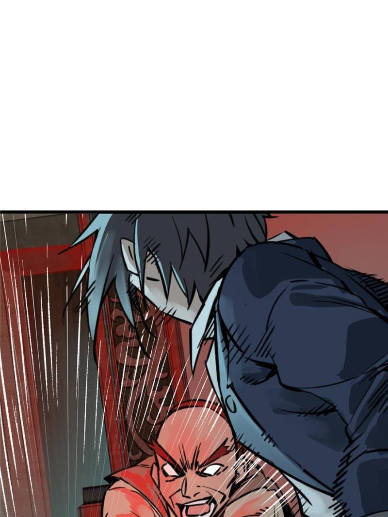 Another beginning with the Guhuo bird chapter 114 page 125