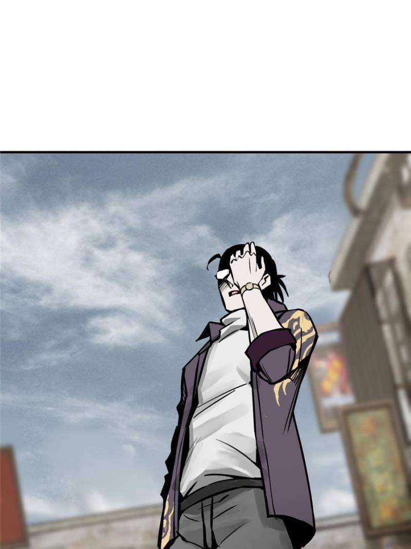 Another beginning with the Guhuo bird chapter 114 page 14