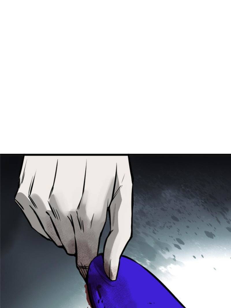 Another beginning with the Guhuo bird chapter 114 page 17