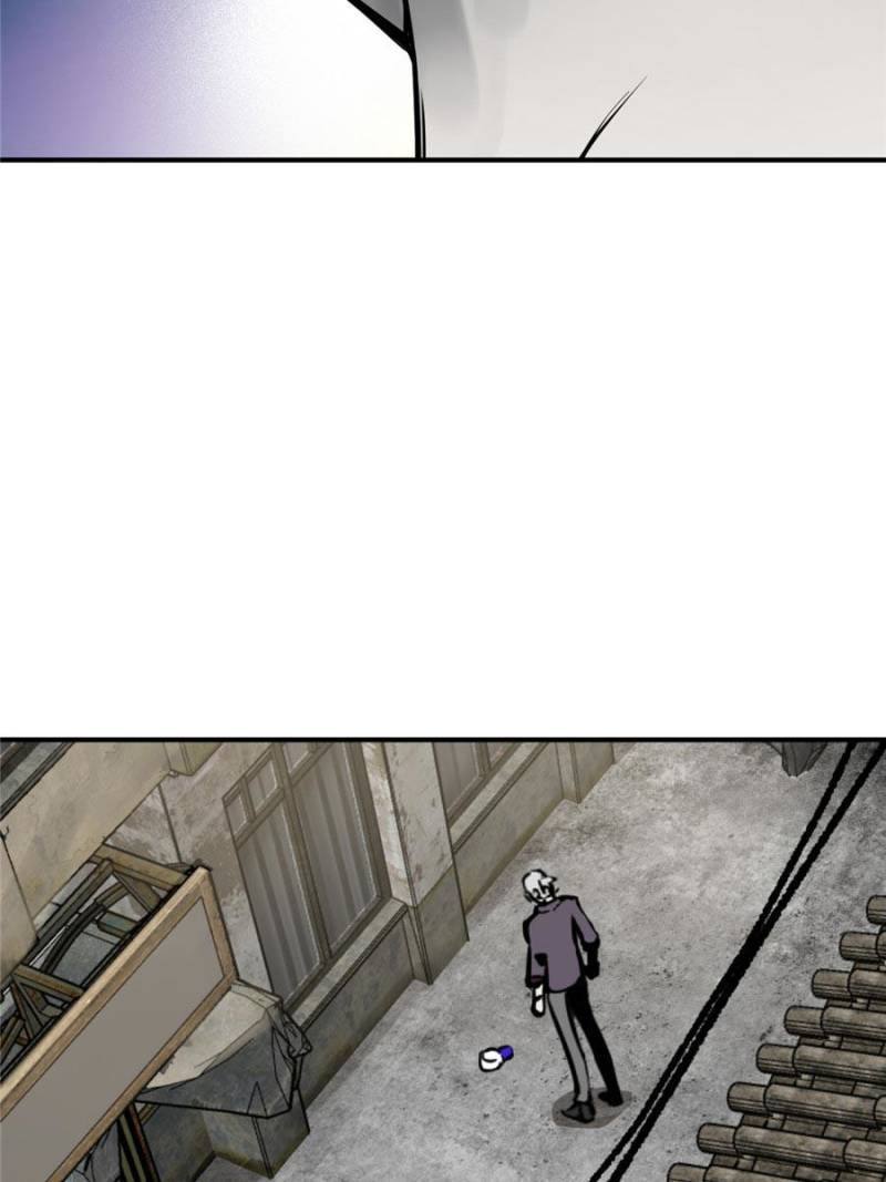 Another beginning with the Guhuo bird chapter 114 page 2