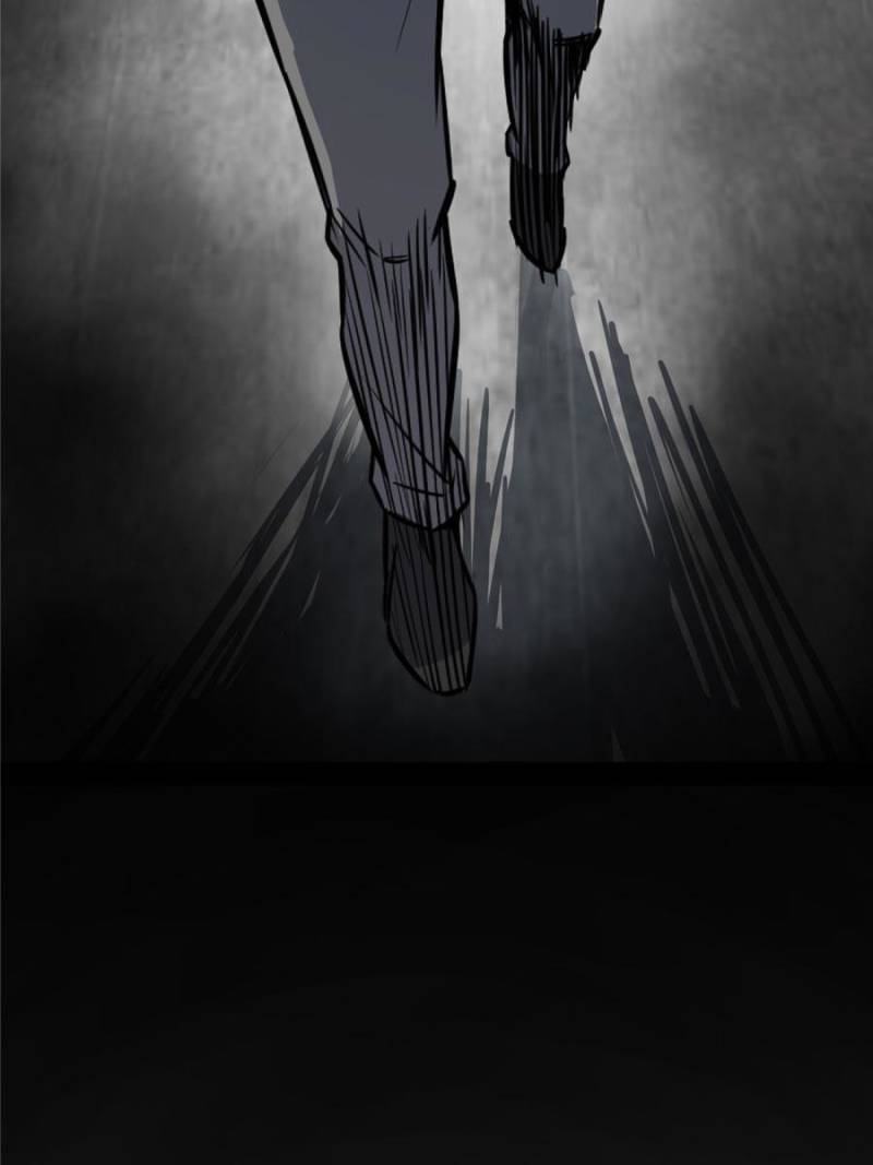 Another beginning with the Guhuo bird chapter 114 page 21